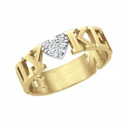 Name And Diamond Accent Heart Ring (4.7mm)